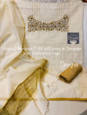 Beautiful Designer Brand Dress Materials (39)
