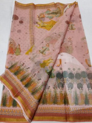Pure Kota Cotton Printed Sarees With Blouse (19)