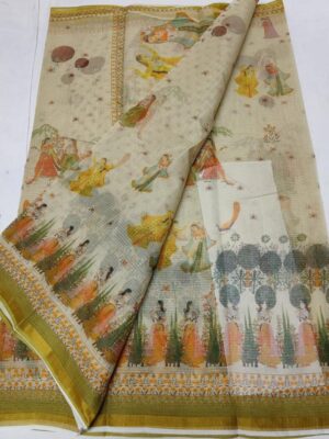 Pure Kota Cotton Printed Sarees With Blouse (25)