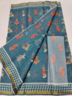 Pure Kota Cotton Printed Sarees With Blouse (9)
