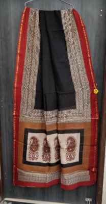 Latest Chanderi Silk Sarees With Blouse (1)