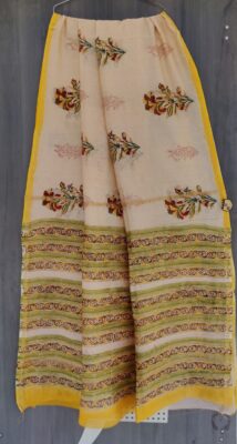 Latest Chanderi Silk Sarees With Blouse (11)
