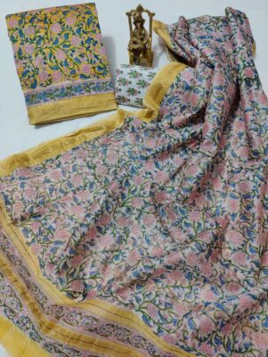 Latest Maheshwari Silk Dress Materials (12)