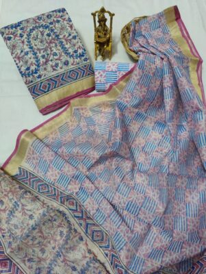 Latest Maheshwari Silk Dress Materials (2)