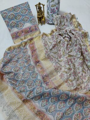 Latest Maheshwari Silk Dress Materials (20)