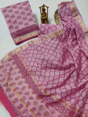 Latest Maheshwari Silk Dress Materials (40)