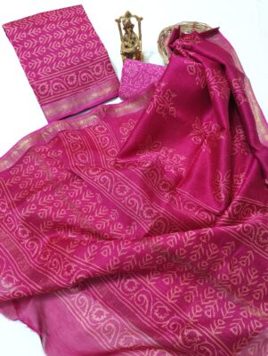 Latest Maheshwari Silk Dress Materials (67)