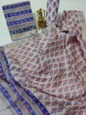 Latest Maheshwari Silk Dress Materials (73)