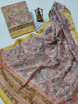 Latest Maheshwari Silk Dress Materials (8)