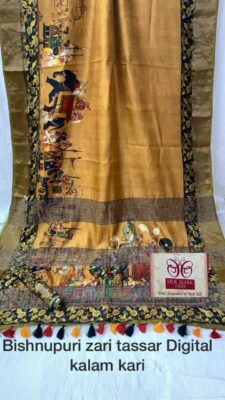 Pure Printed Tussar Sarees With Silkmark (12)