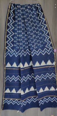 Beautiful Chanderi Silk Printed Sarees (25)