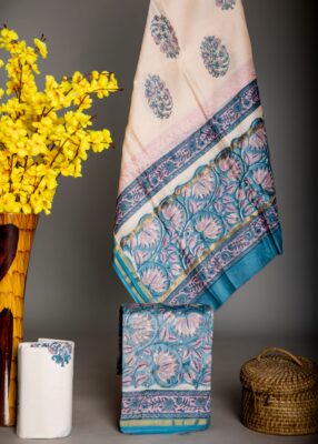 Beautiful Chanderi Dress Materials Online (18)