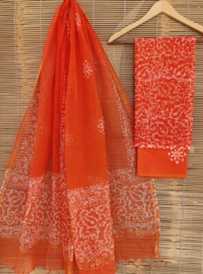 Beautiful Kota Cotton Dress Materials With Price (2)