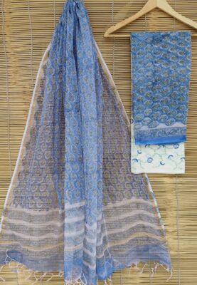 Beautiful Kota Cotton Dress Materials With Price (4)