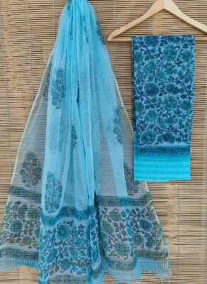 Beautiful Kota Cotton Dress Materials With Price (9)