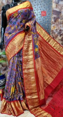 Handloom Kanjivaram Pure Silk Sarees (6)