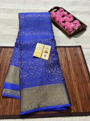 Pure Mysore Silk Brocade Sarees With Silkmark (17)