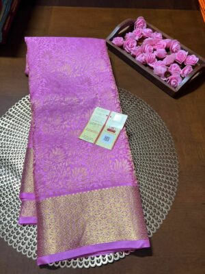 Pure Mysore Silk Brocade Sarees With Silkmark (2)