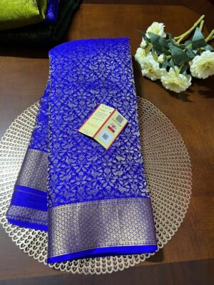 Pure Mysore Silk Brocade Sarees With Silkmark (5)