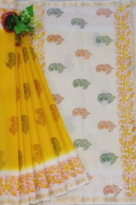 Kota Silk Printed Sarees (16)