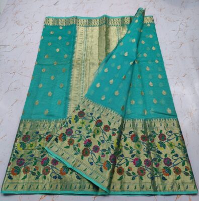 Pure Kota Silk Weaving Sarees With Blouse (13)