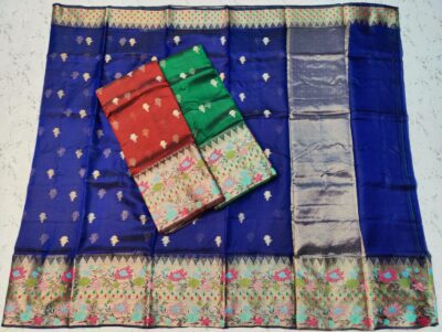 Pure Kota Silk Weaving Sarees With Blouse (7)
