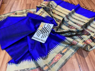 Pure Raw Dupion Silk Sarees With Blouse (3)