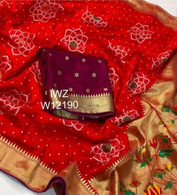 Munga Paithani Sarees With Bandej Weaving (20)