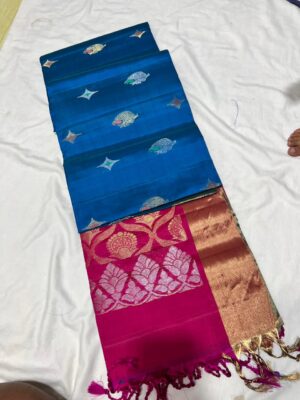 Pure Kanchipuram Soft Silk Sarees (10)