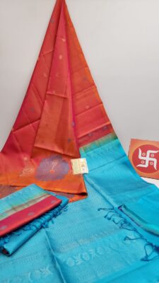 Beautiful Designs In Kanchi Soft Silk Sarees (10)