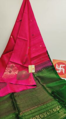 Beautiful Designs In Kanchi Soft Silk Sarees (15)