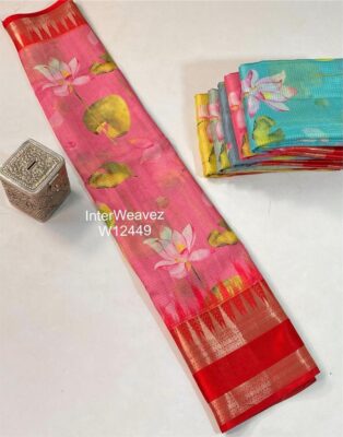 Exclusive Collection Kota Floral Sarees (12)