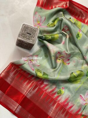 Exclusive Collection Kota Floral Sarees (14)