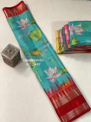 Exclusive Collection Kota Floral Sarees (15)