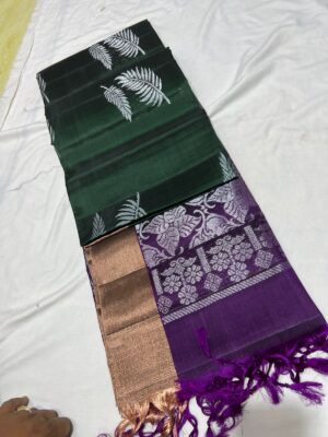 Pure Handloom Kanchipuram Soft Silk Sarees (16)