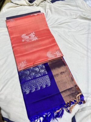 Pure Handloom Kanchipuram Soft Silk Sarees (9)
