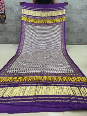 Pure Modal Gajji Silk Dupattas With Price (27)