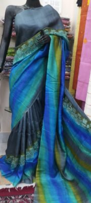 Pure Tussar Cutwork Sarees With Blouse (1)