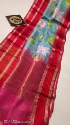 Pure Kota Silk Floral Sarees (16)
