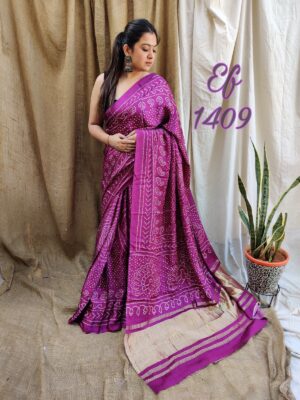 Pure Gajji Silk Sarees Collection (16)