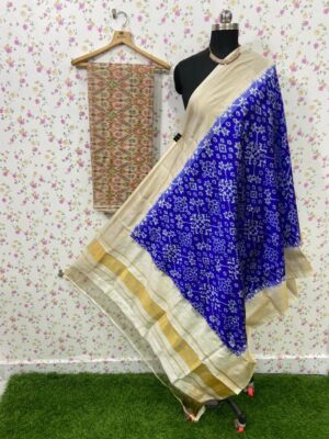 Pure Ikkath Silk Dress Materials Online (27)