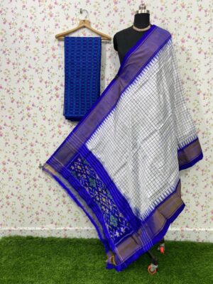 Pure Ikkath Silk Dress Materials Online (32)