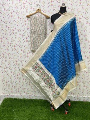 Pure Ikkath Silk Dress Materials Online (48)