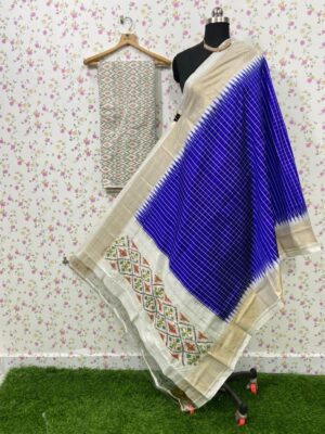 Pure Ikkath Silk Dress Materials Online (7)