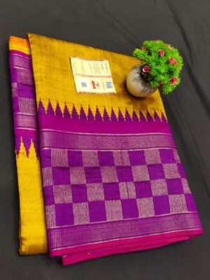 Pure Raw Silk Both Side Temple Border And Box Design With Blouse (1)