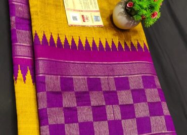 Pure Raw Silk Both Side Temple Border And Box Design With Blouse (1)