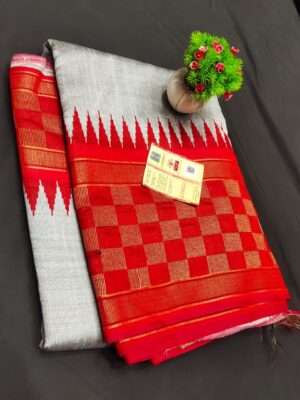 Pure Raw Silk Both Side Temple Border And Box Design With Blouse (10)