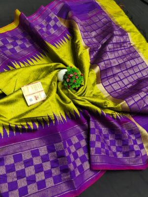 Pure Raw Silk Both Side Temple Border And Box Design With Blouse (16)