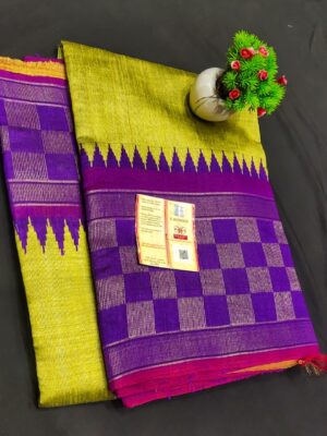 Pure Raw Silk Both Side Temple Border And Box Design With Blouse (3)
