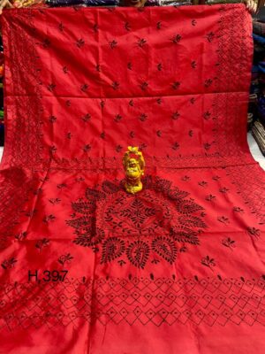 Kantha Stitch Cotton Silk Sarees (20)